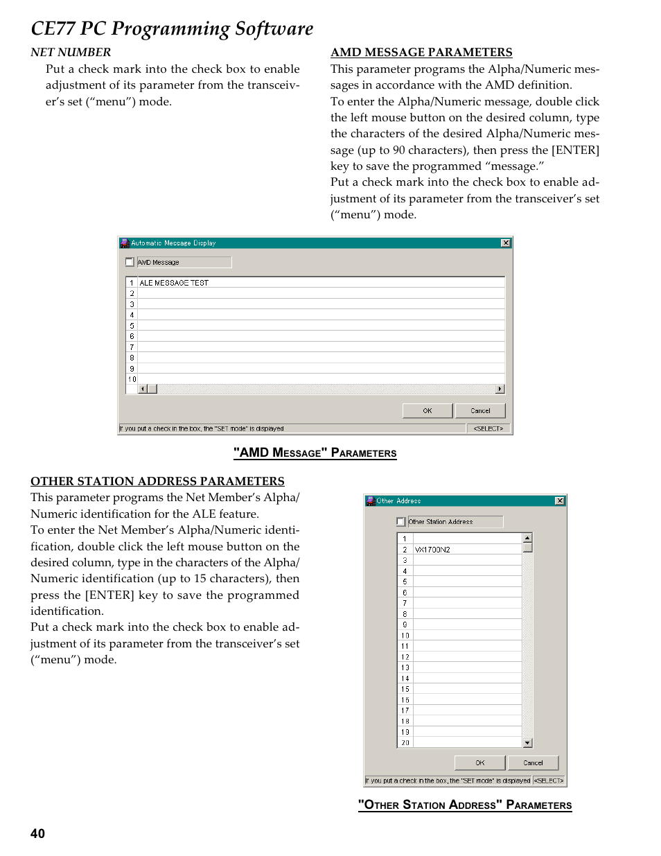 Amd message parameters, Other station address parameters, Ce77 pc programming software | Vertex Standard TRANSCEIVER VX-1700 User Manual | Page 40 / 102