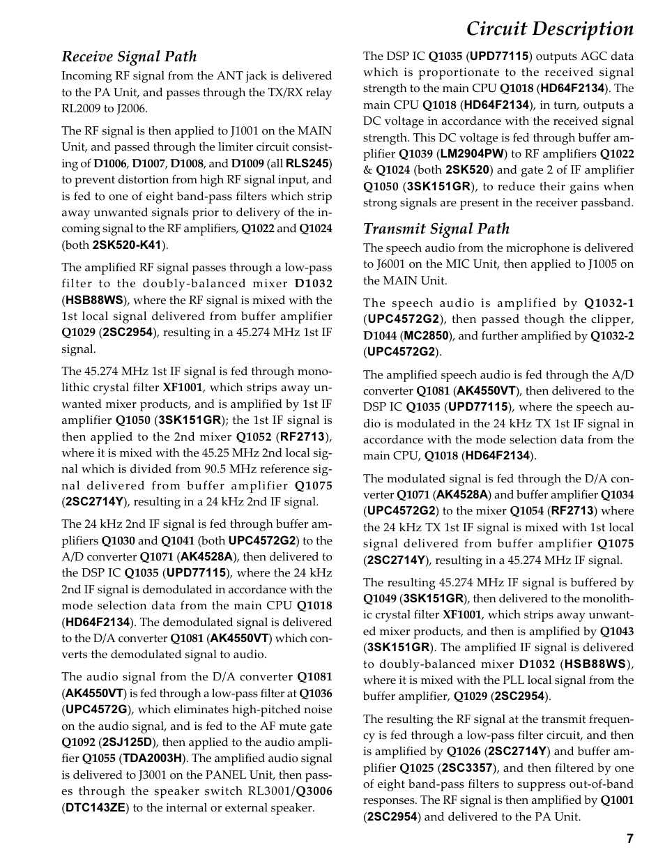 Circuit description, Receive signal path, Transmit signal path | Vertex Standard TRANSCEIVER VX-1700 User Manual | Page 7 / 102