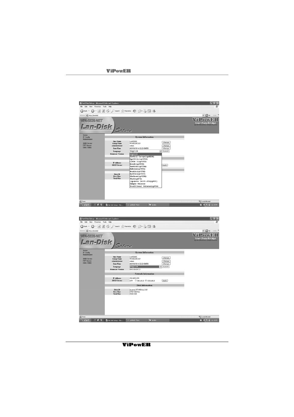 VIPowER VPA-3528Net User Manual | Page 22 / 41
