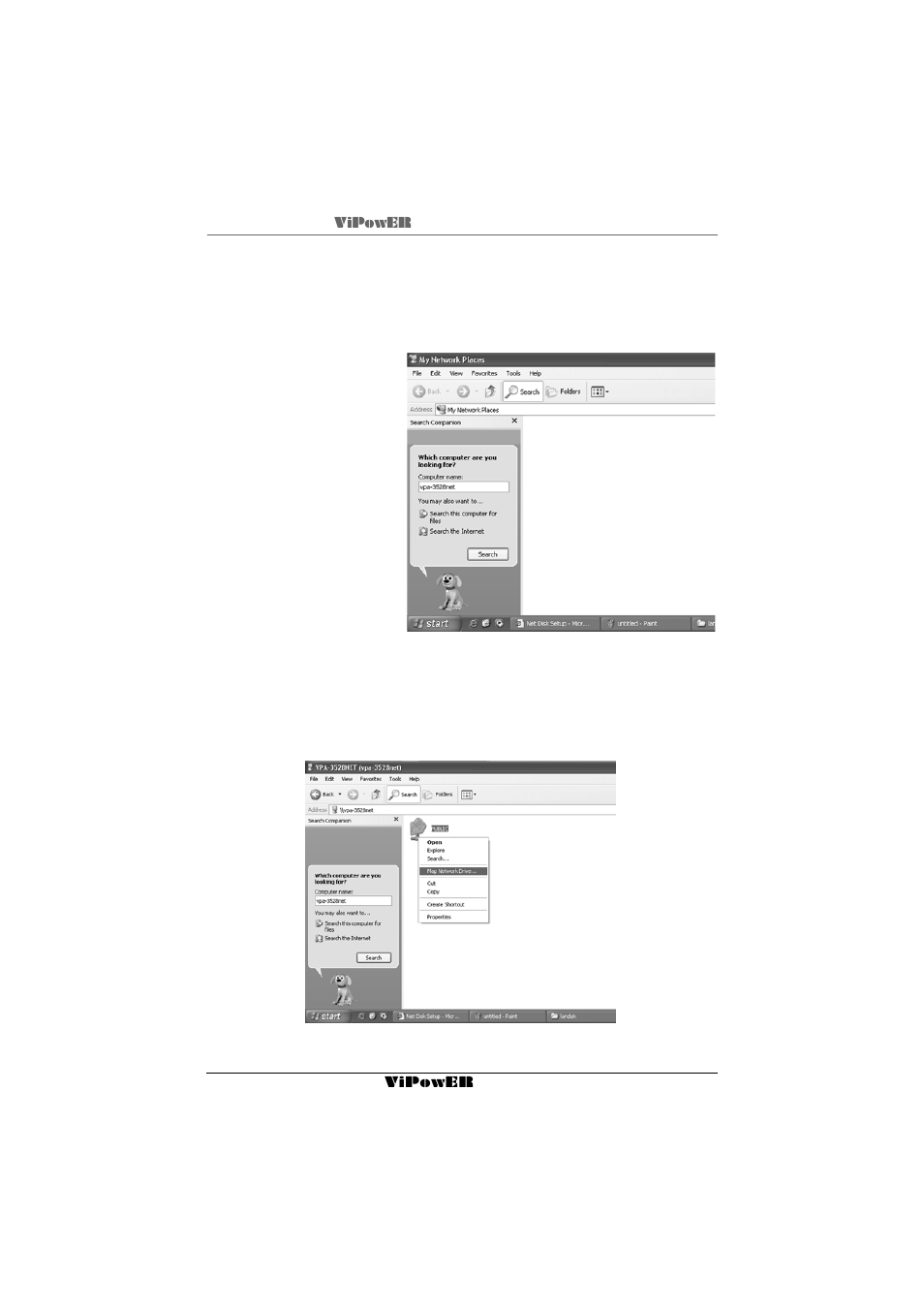 Map your vpa-3528net network storage | VIPowER VPA-3528Net User Manual | Page 34 / 41