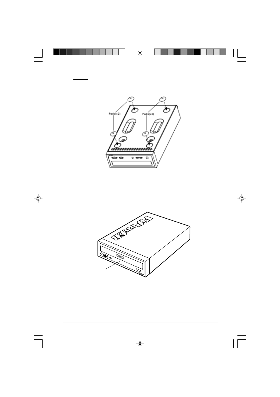 VIPowER VPM-6228H User Manual | Page 13 / 34