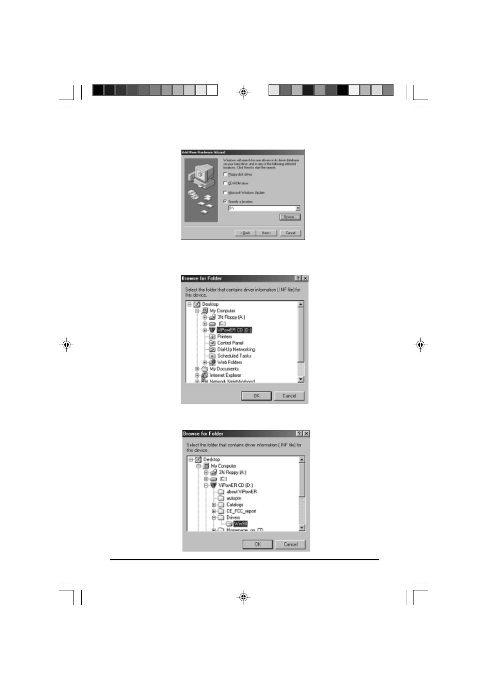 VIPowER VPM-6228H User Manual | Page 21 / 34