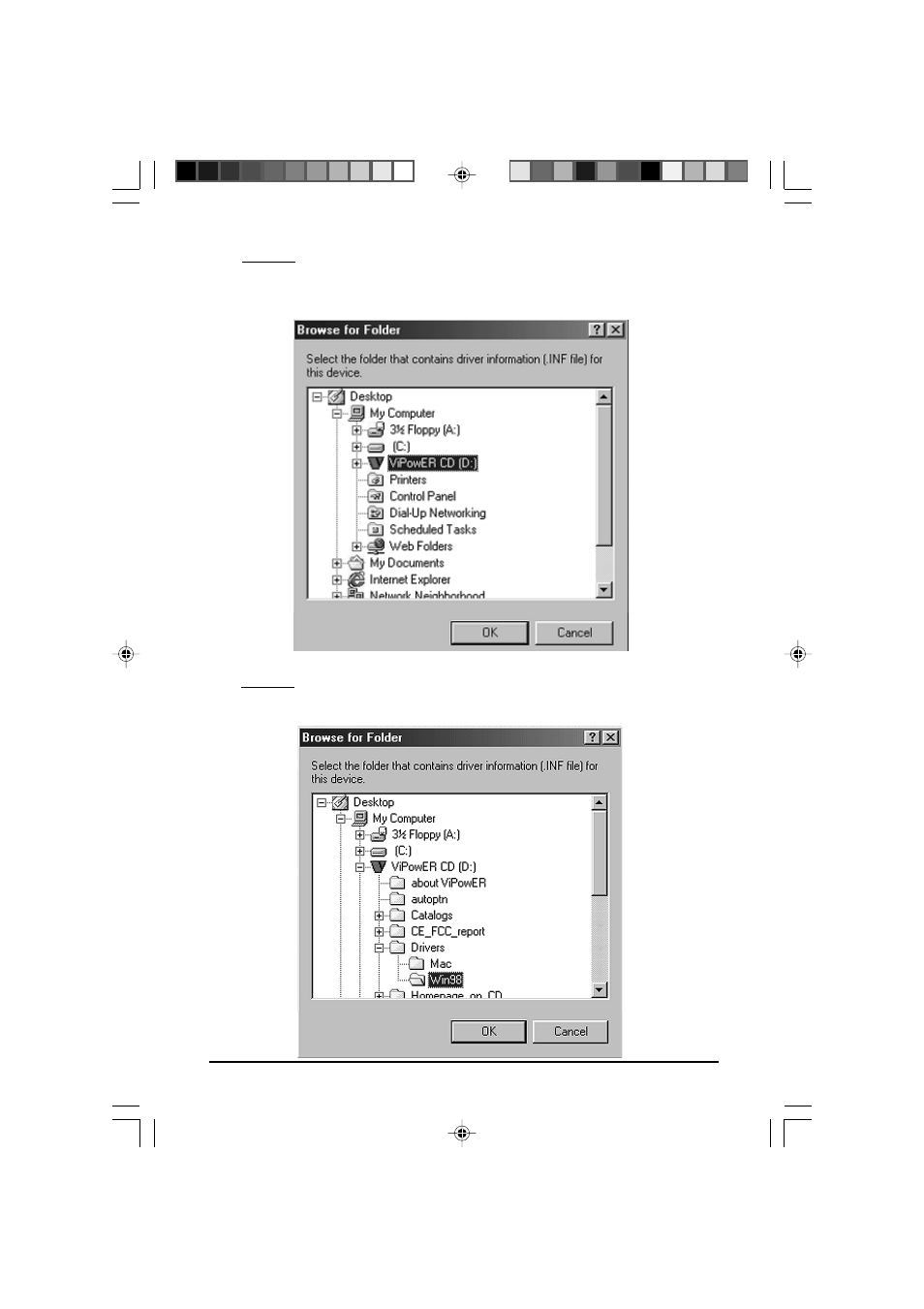 VIPowER VPM-6248T User Manual | Page 18 / 32