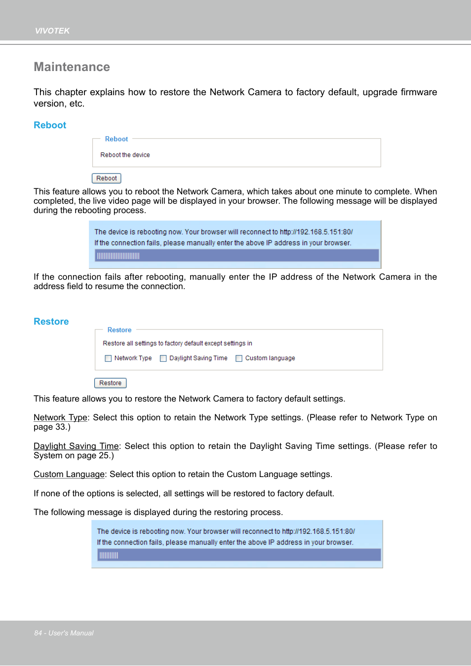 Maintenance | Vivotek PZ7132 User Manual | Page 84 / 130
