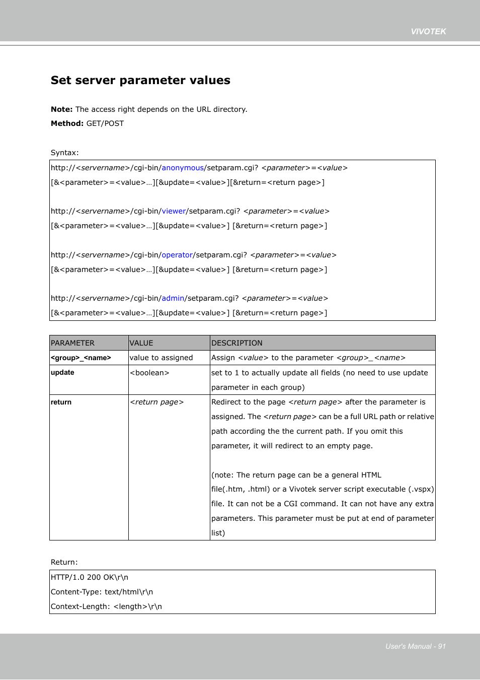 Set server parameter values | Vivotek PZ7132 User Manual | Page 91 / 130