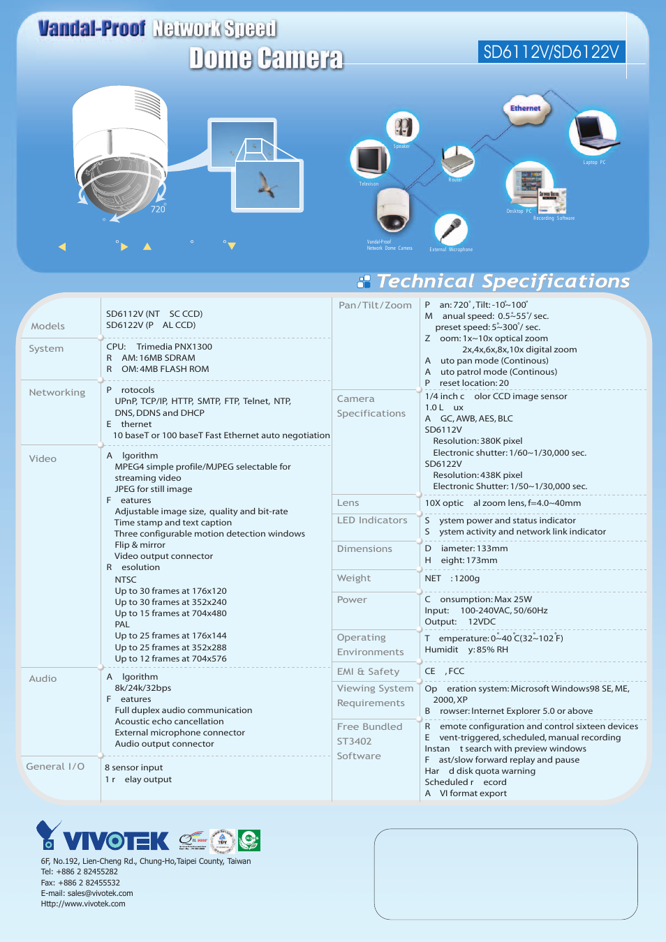 Vivotek sd6122v User Manual | Page 2 / 2
