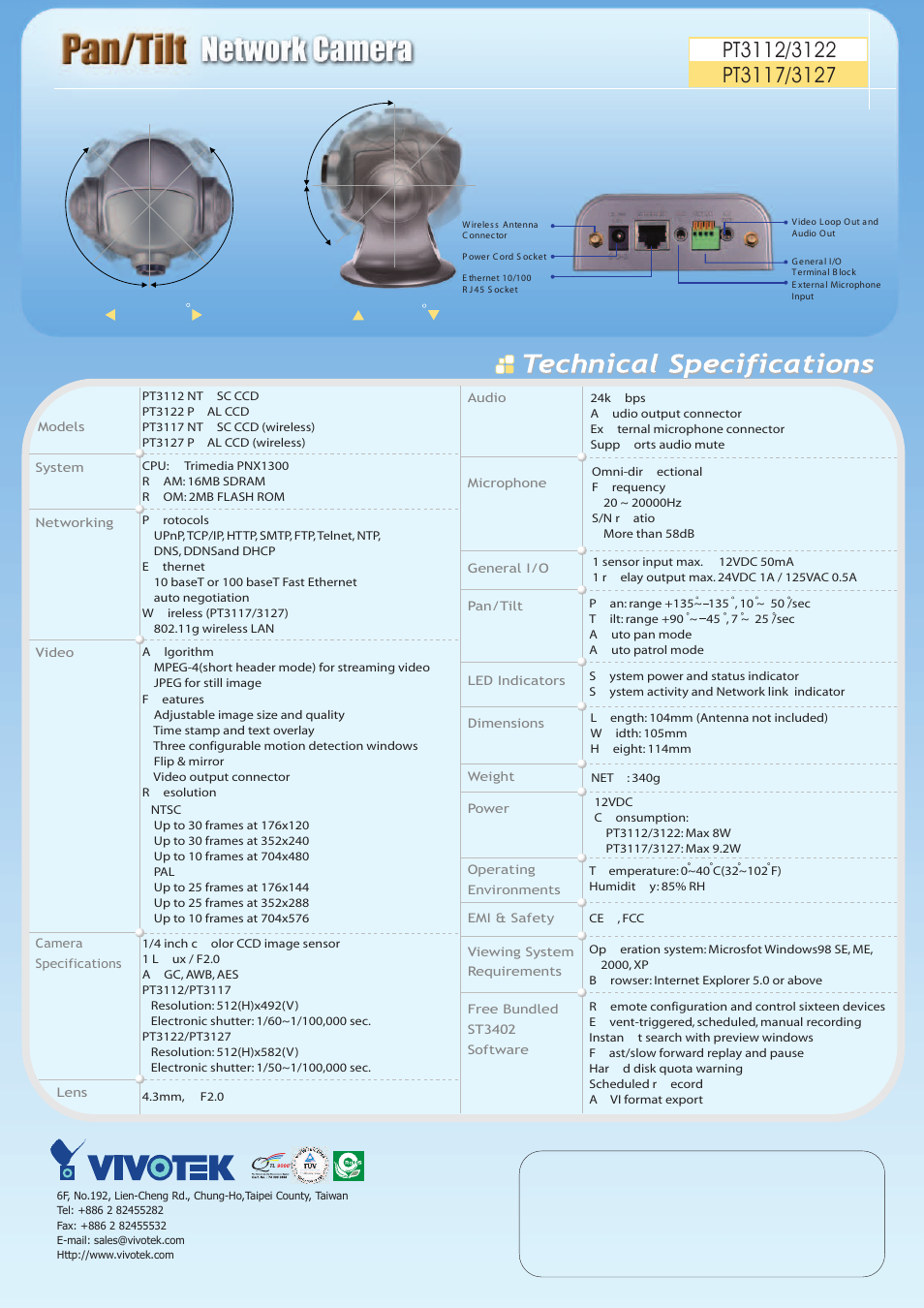 Vivotek PT3112 User Manual | Page 2 / 2