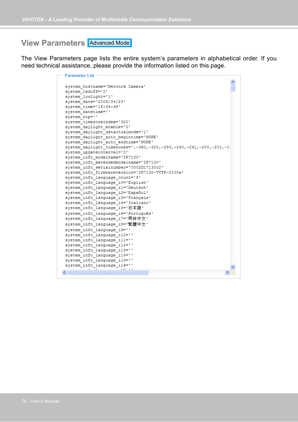 View parameters | Vivotek IP7130 User Manual | Page 78 / 125