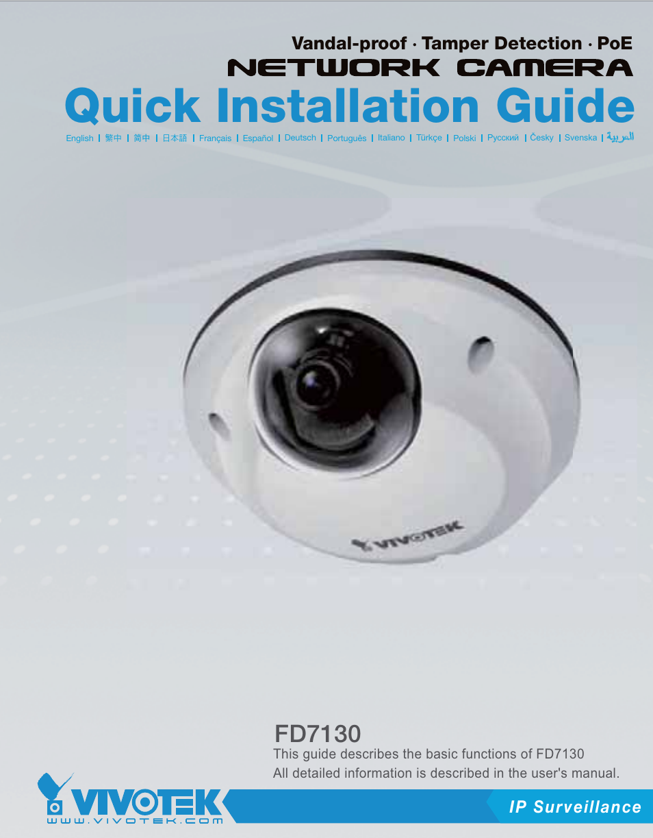 Vivotek FD7130 User Manual | 14 pages