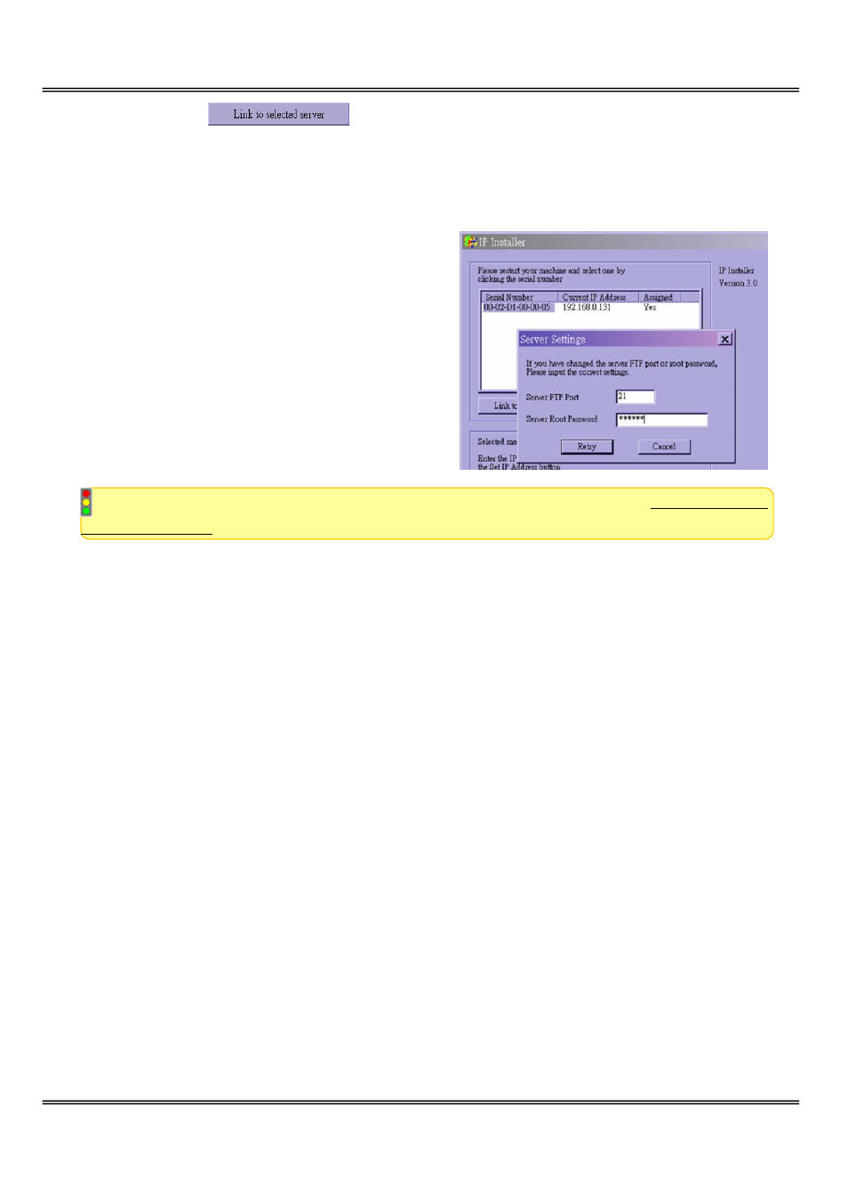 Vivotek IP2112 User Manual | Page 14 / 69