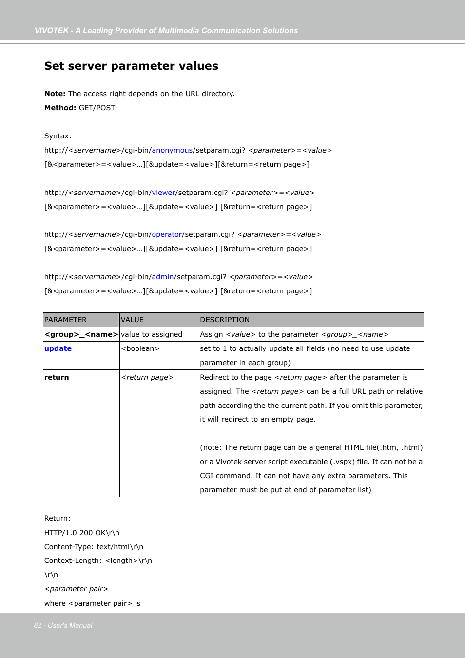 Set server parameter values | Vivotek PZ7121 User Manual | Page 82 / 118