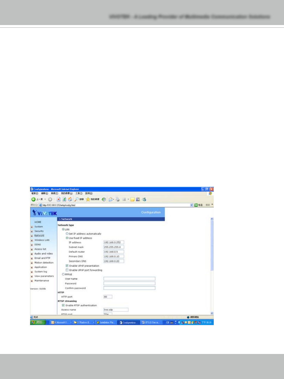 Rtsp streaming | Vivotek IP7132 User Manual | Page 29 / 77