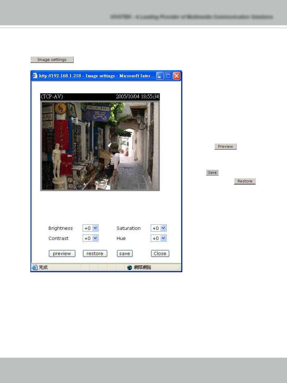 Image settings | Vivotek PT7135 User Manual | Page 39 / 77