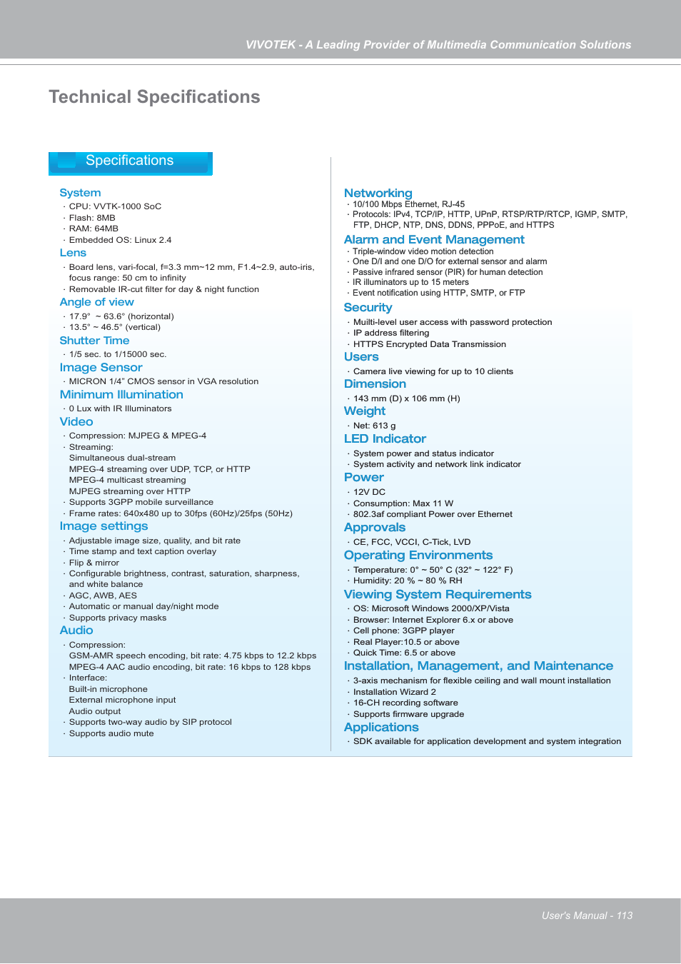 Technical speciﬁcations, Specifications | Vivotek FD7132 User Manual | Page 113 / 115