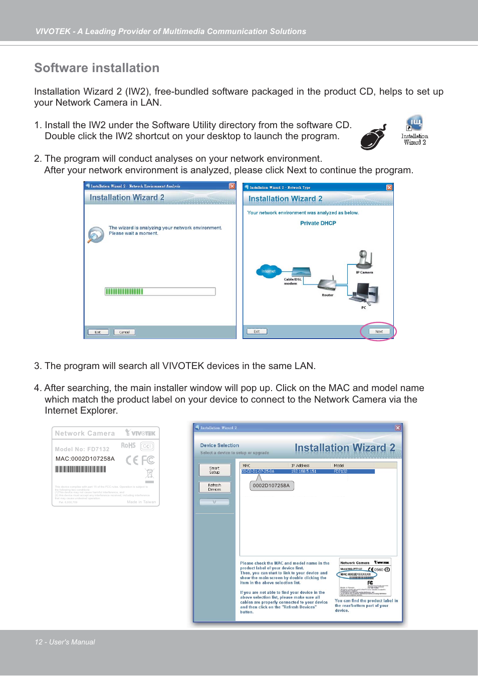 Software installation | Vivotek FD7132 User Manual | Page 12 / 115