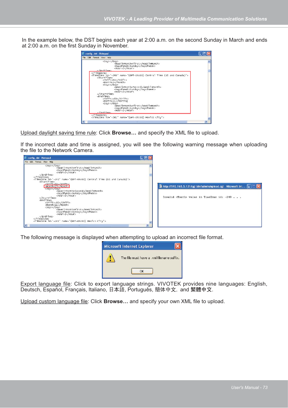 Vivotek FD7132 User Manual | Page 73 / 115
