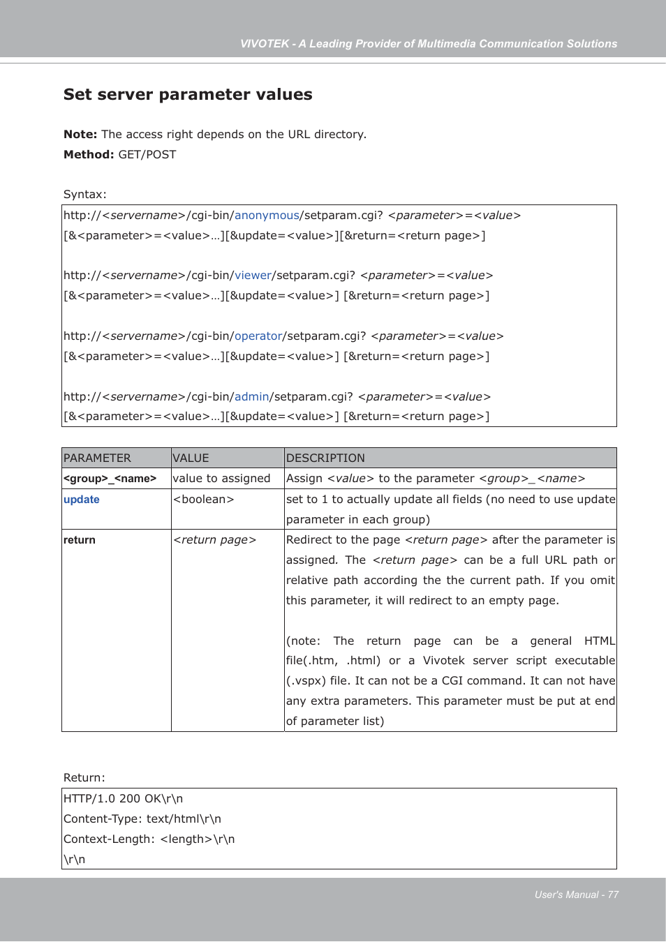 Set server parameter values | Vivotek FD7132 User Manual | Page 77 / 115