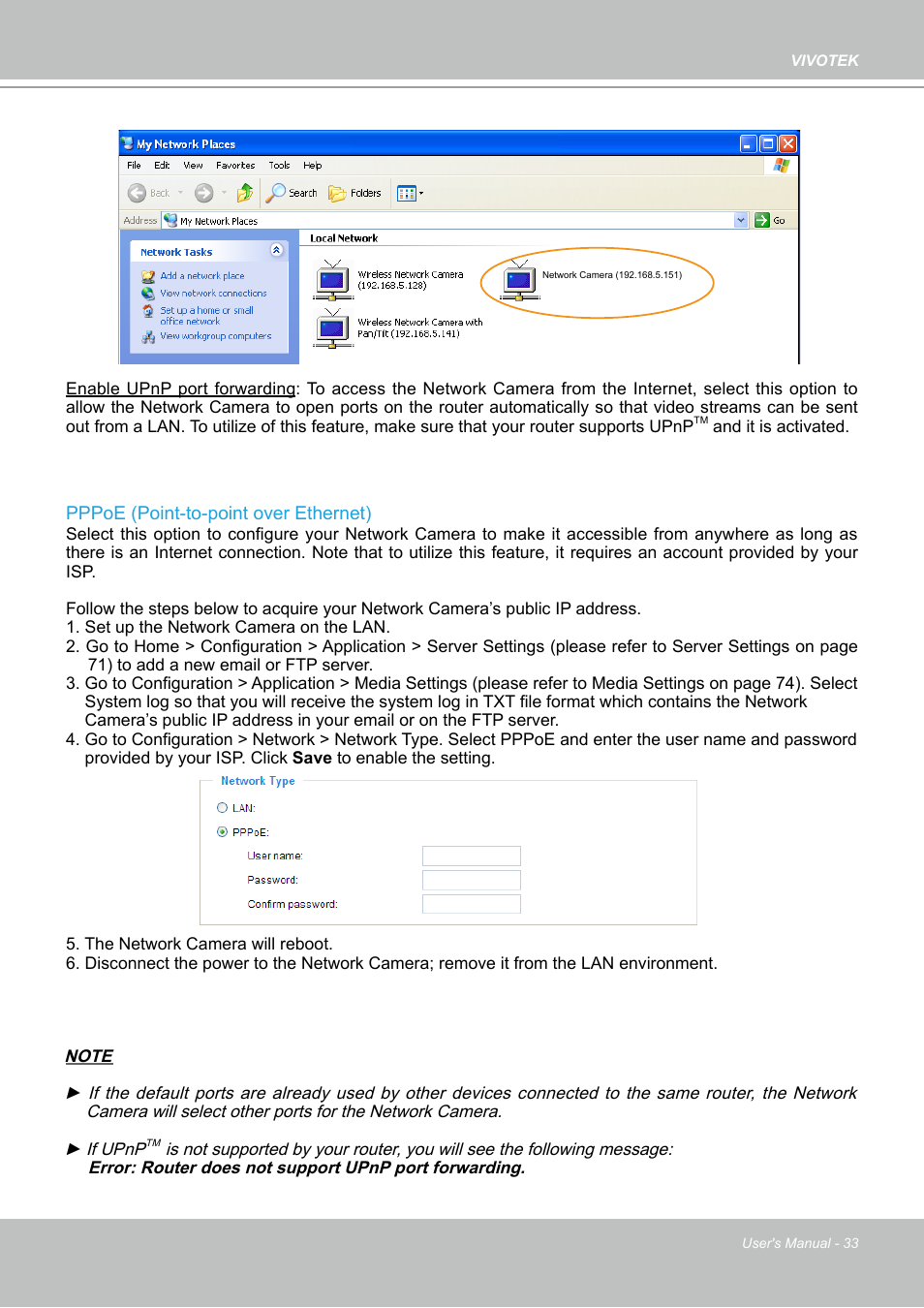 Vivotek PZ7112 User Manual | Page 33 / 126
