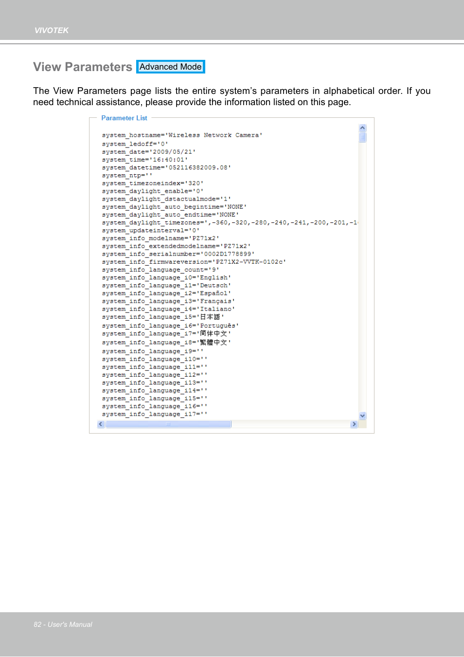 View parameters | Vivotek PZ7112 User Manual | Page 82 / 126