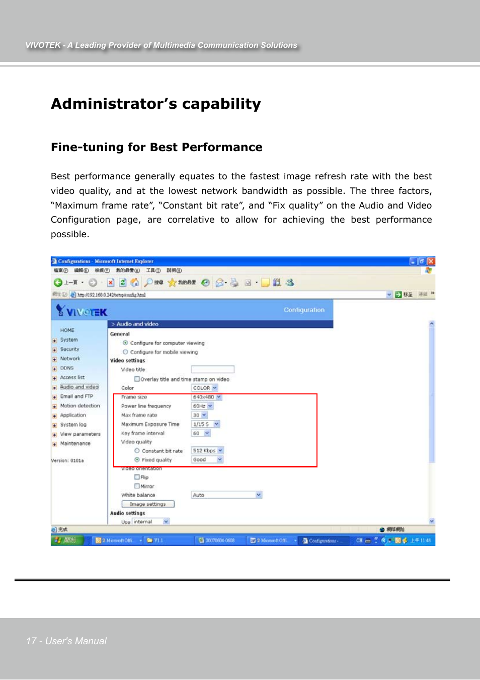 Administrator’s capability, Fine-tuning for best performance | Vivotek IP7131 User Manual | Page 18 / 73