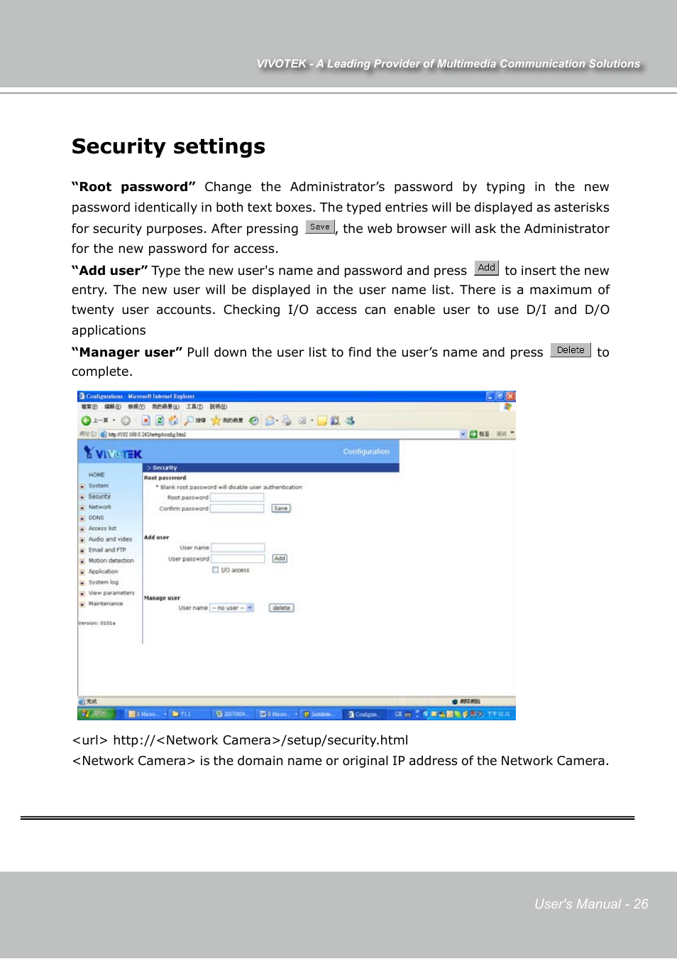 Security settings | Vivotek IP7131 User Manual | Page 27 / 73