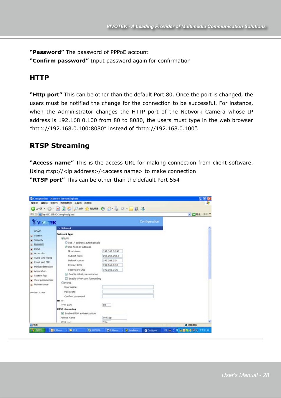Rtsp streaming | Vivotek IP7131 User Manual | Page 29 / 73
