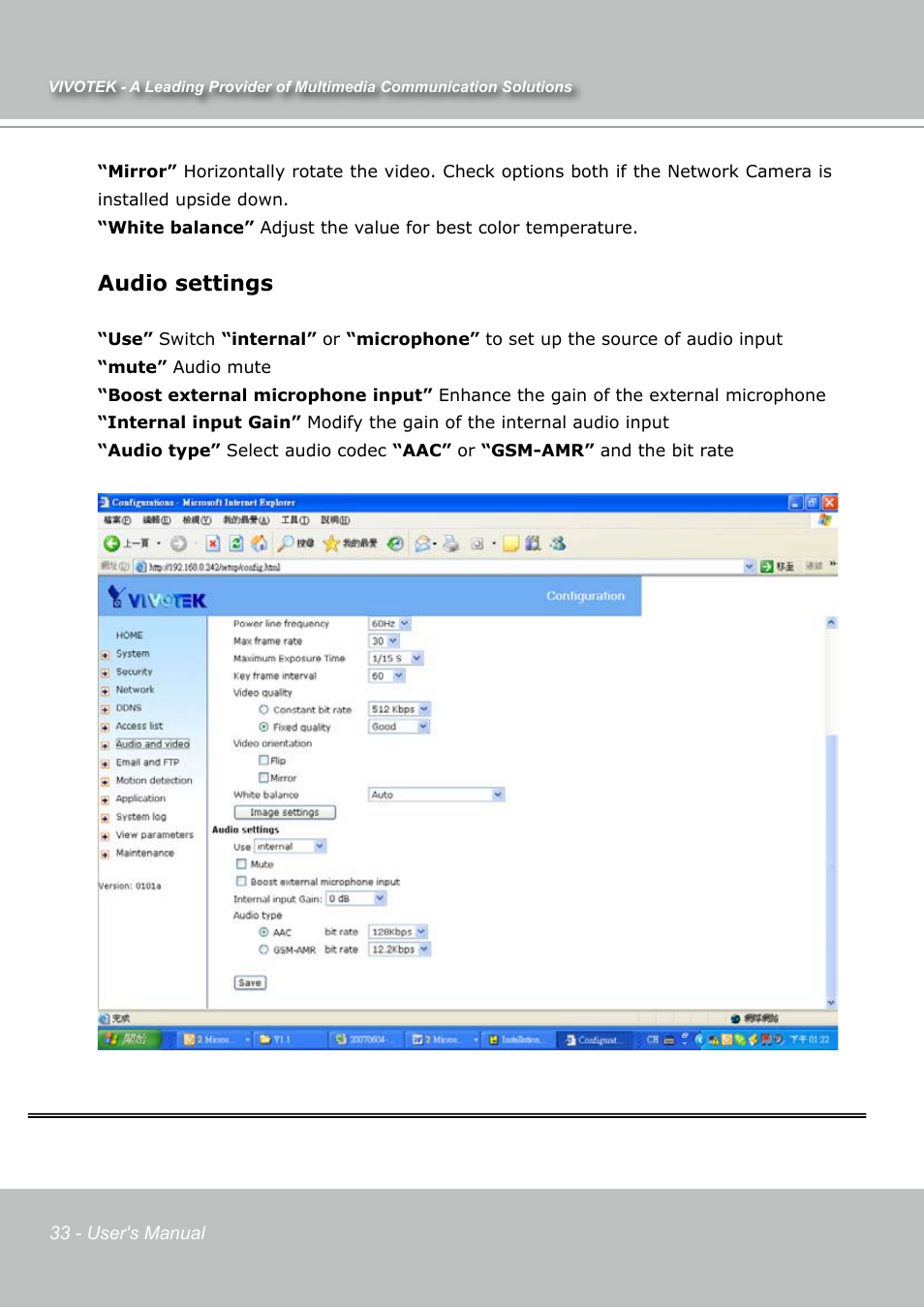 Audio settings | Vivotek IP7131 User Manual | Page 34 / 73