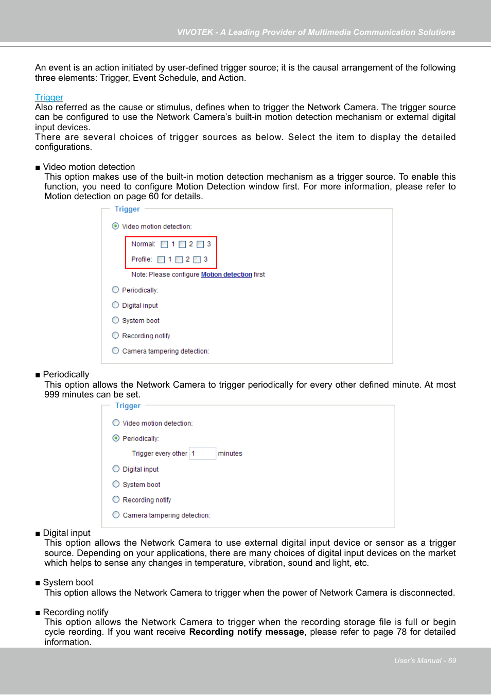 Vivotek FD7141(V) User Manual | Page 69 / 132