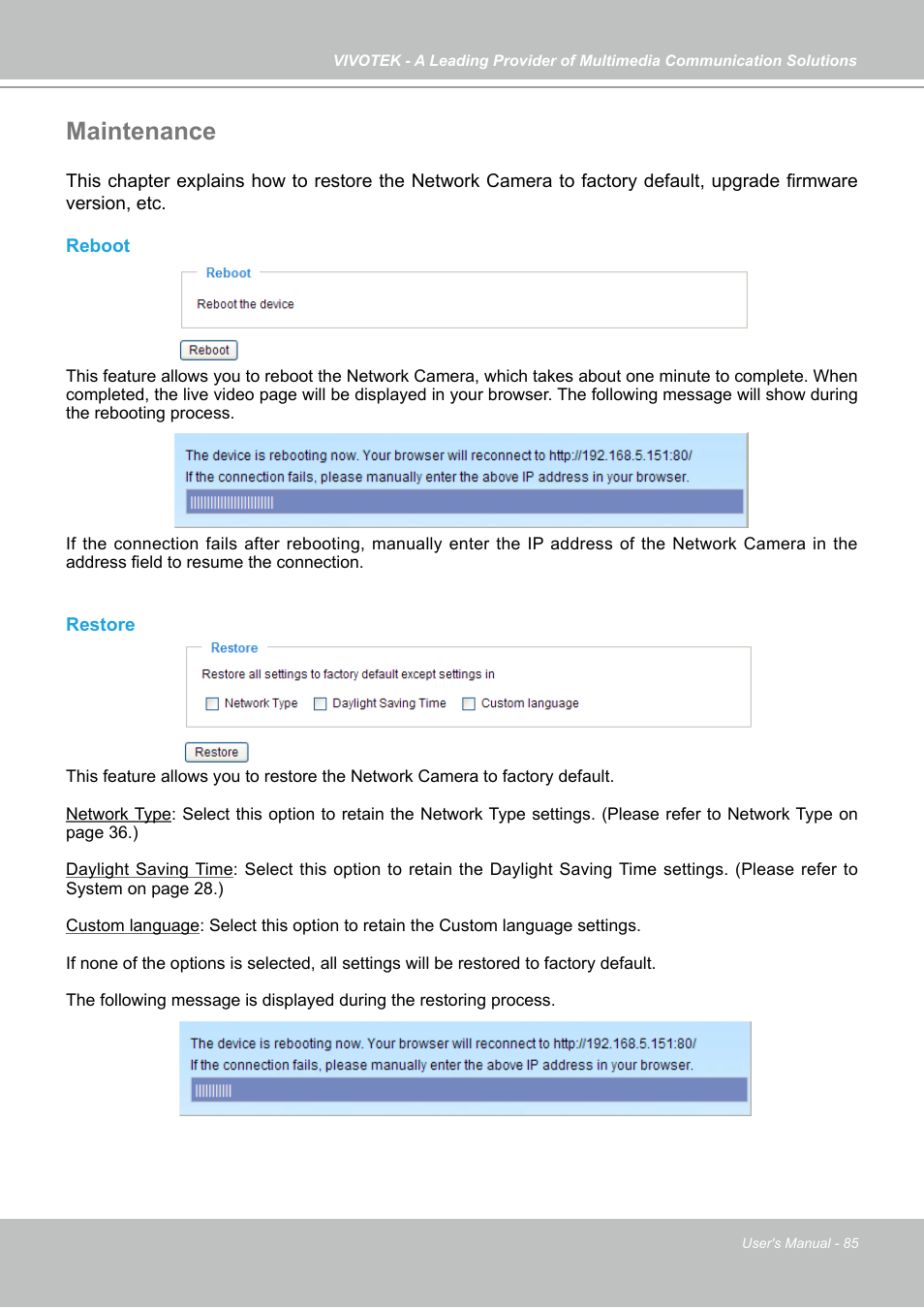 Maintenance | Vivotek FD7141(V) User Manual | Page 85 / 132