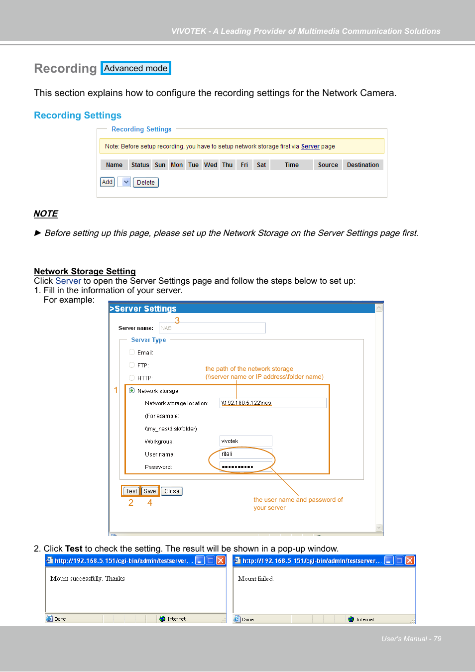 Recording | Vivotek PZ7131 User Manual | Page 79 / 130
