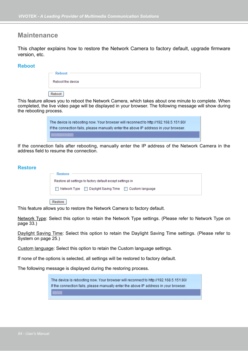 Maintenance | Vivotek PZ7131 User Manual | Page 84 / 130