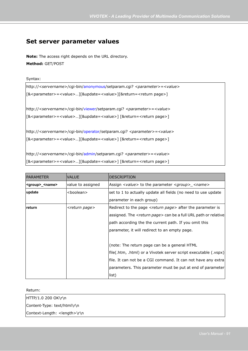 Set server parameter values | Vivotek PZ7131 User Manual | Page 91 / 130