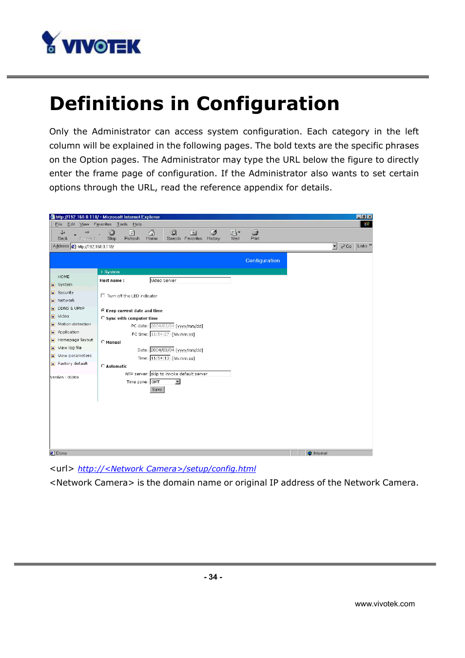 Definitions in configuration | Vivotek IP3132 User Manual | Page 35 / 65