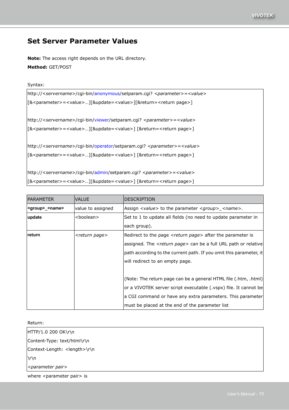 Set server parameter values | Vivotek IZ7151 User Manual | Page 75 / 110