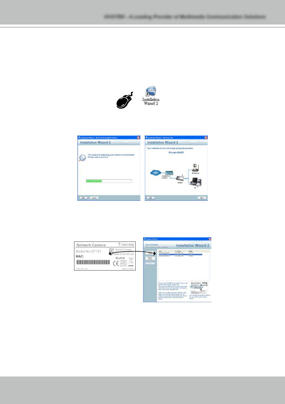 Software installation | Vivotek NETWORK CAMERA IZ7151 User Manual | Page 11 / 103