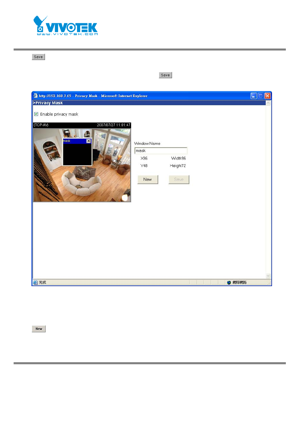 Motion detection | Vivotek FD7131 User Manual | Page 47 / 104
