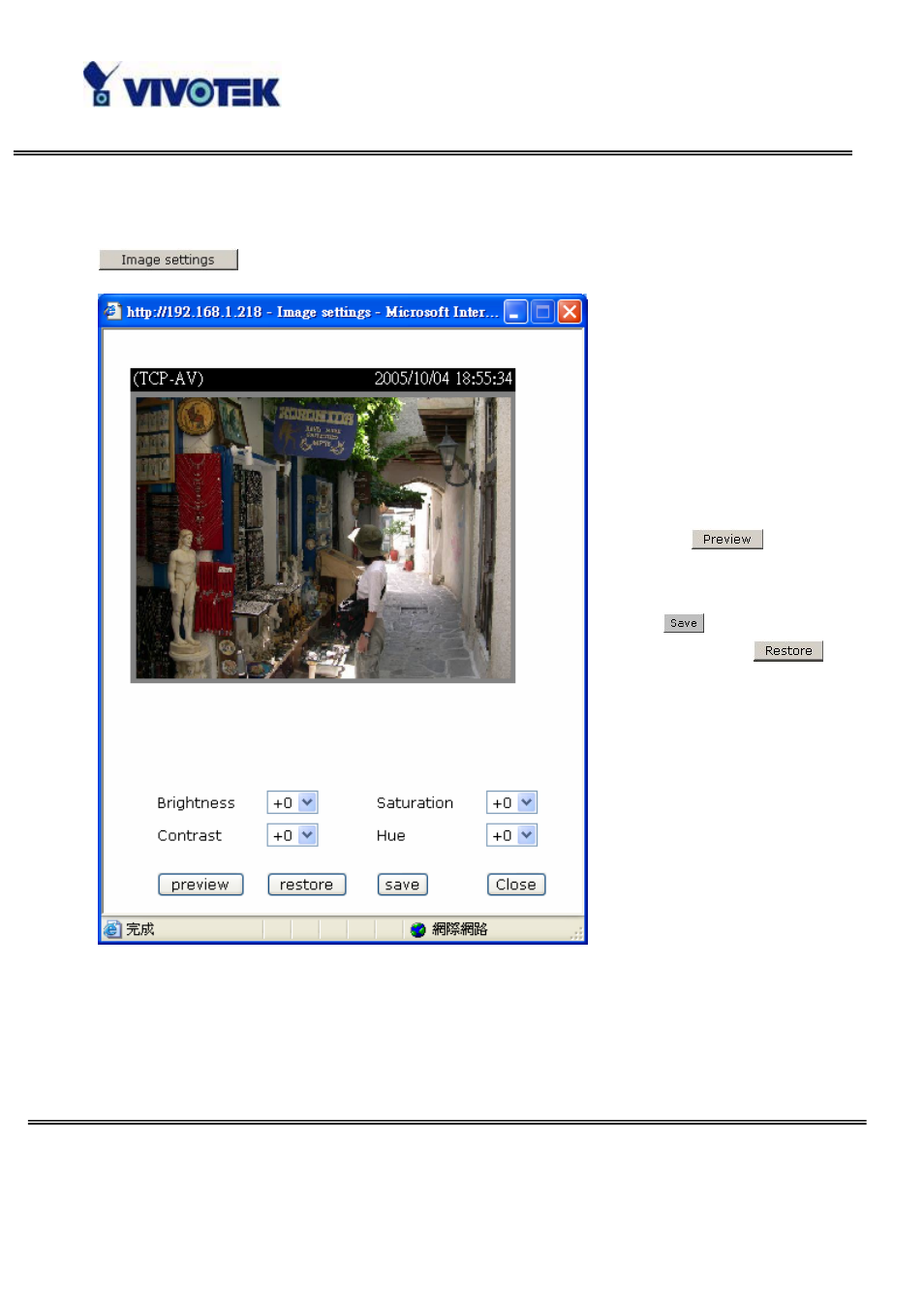 Image settings | Vivotek WIRELESS PAN/TILT PT7137 User Manual | Page 42 / 79