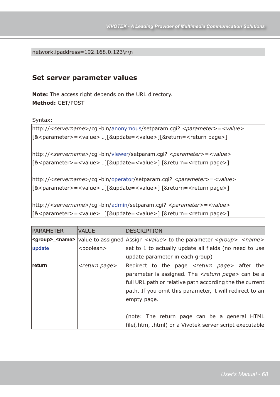 Set server parameter values | Vivotek IP7138 User Manual | Page 69 / 105