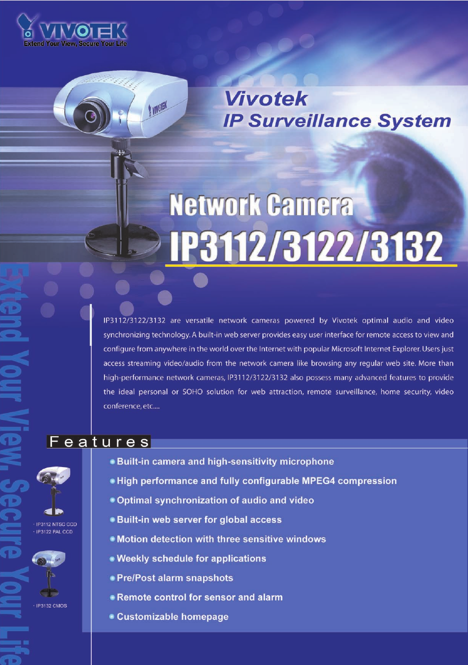 Vivotek 3132 User Manual | 2 pages