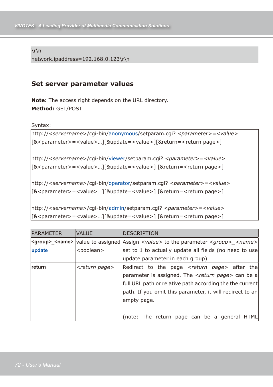 Set server parameter values | Vivotek IP7139 User Manual | Page 73 / 109