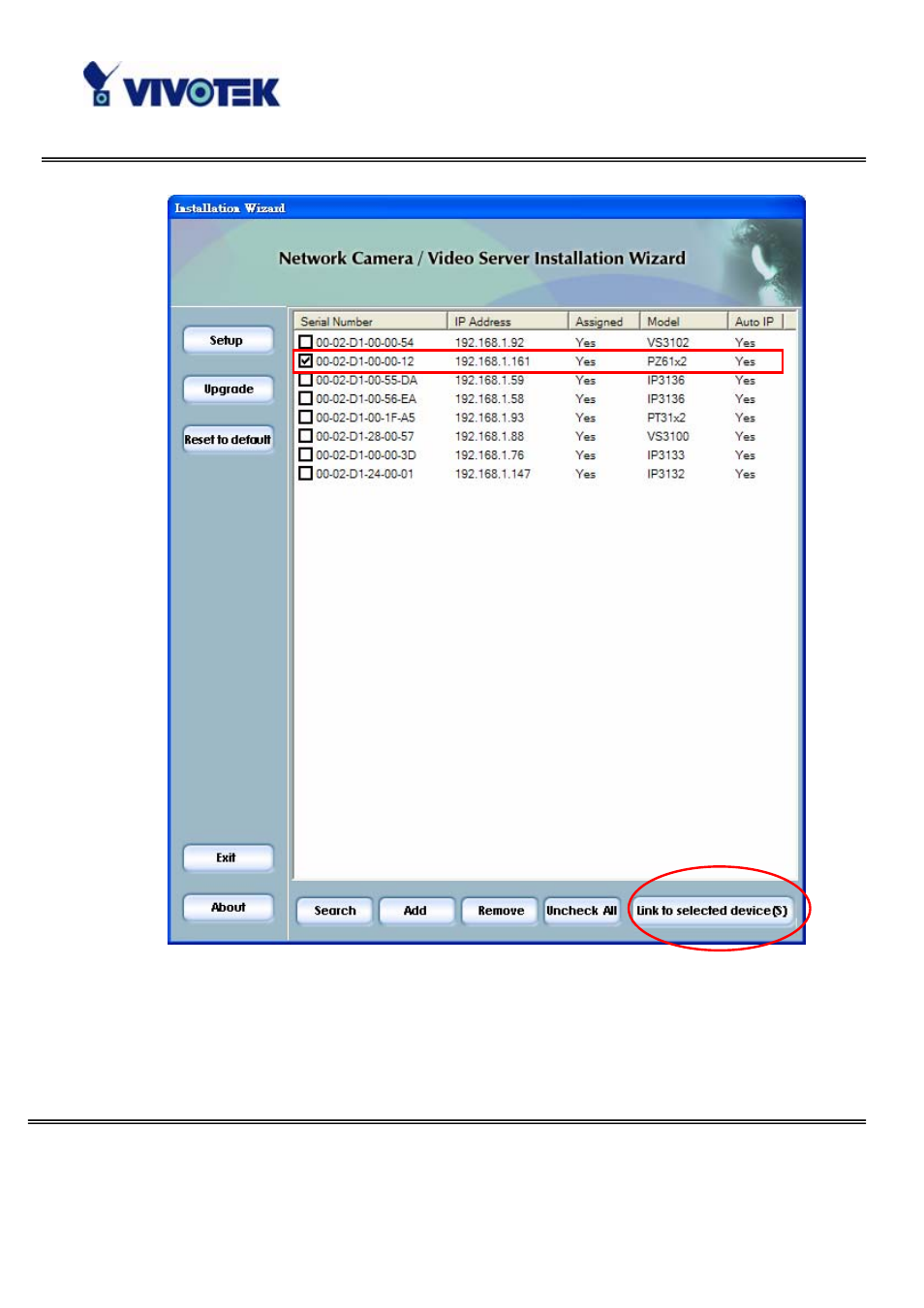Vivotek PZ6122 User Manual | Page 13 / 93