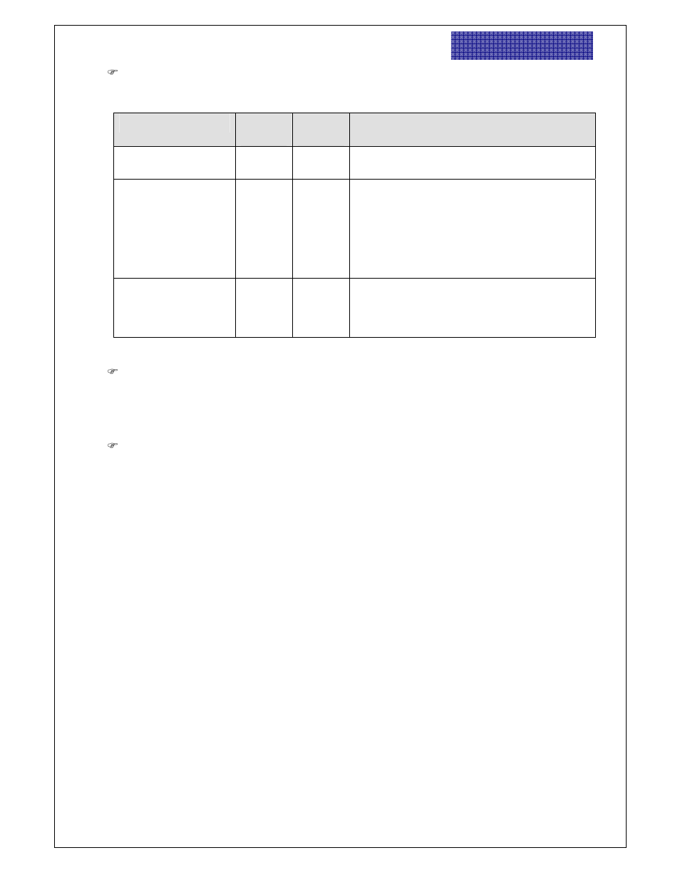 Venture Products VP100L User Manual | Page 17 / 17