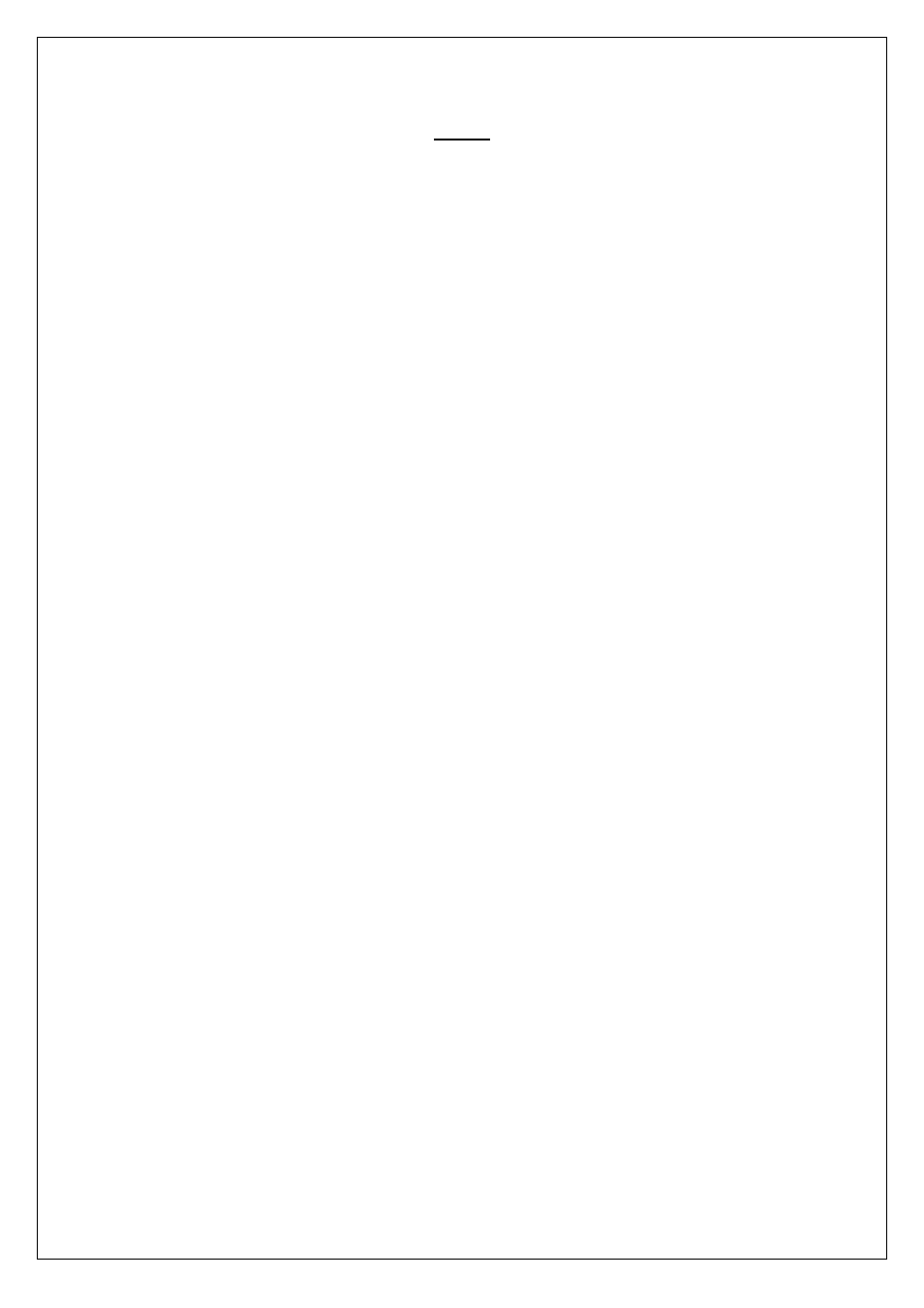 Venture Products VP100 User Manual | Page 3 / 22