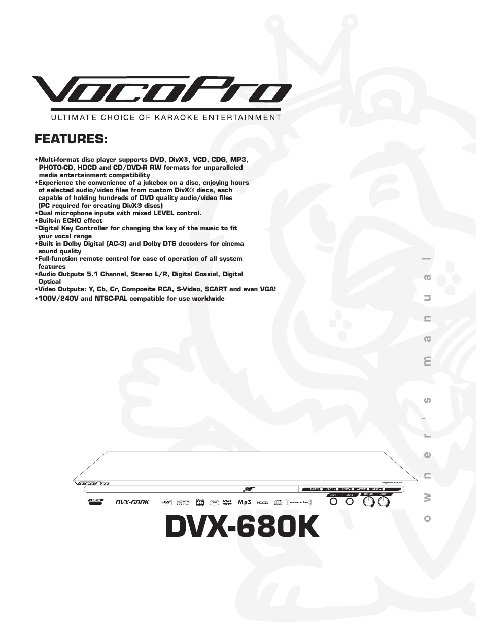 VocoPro DVX-680K User Manual | 27 pages