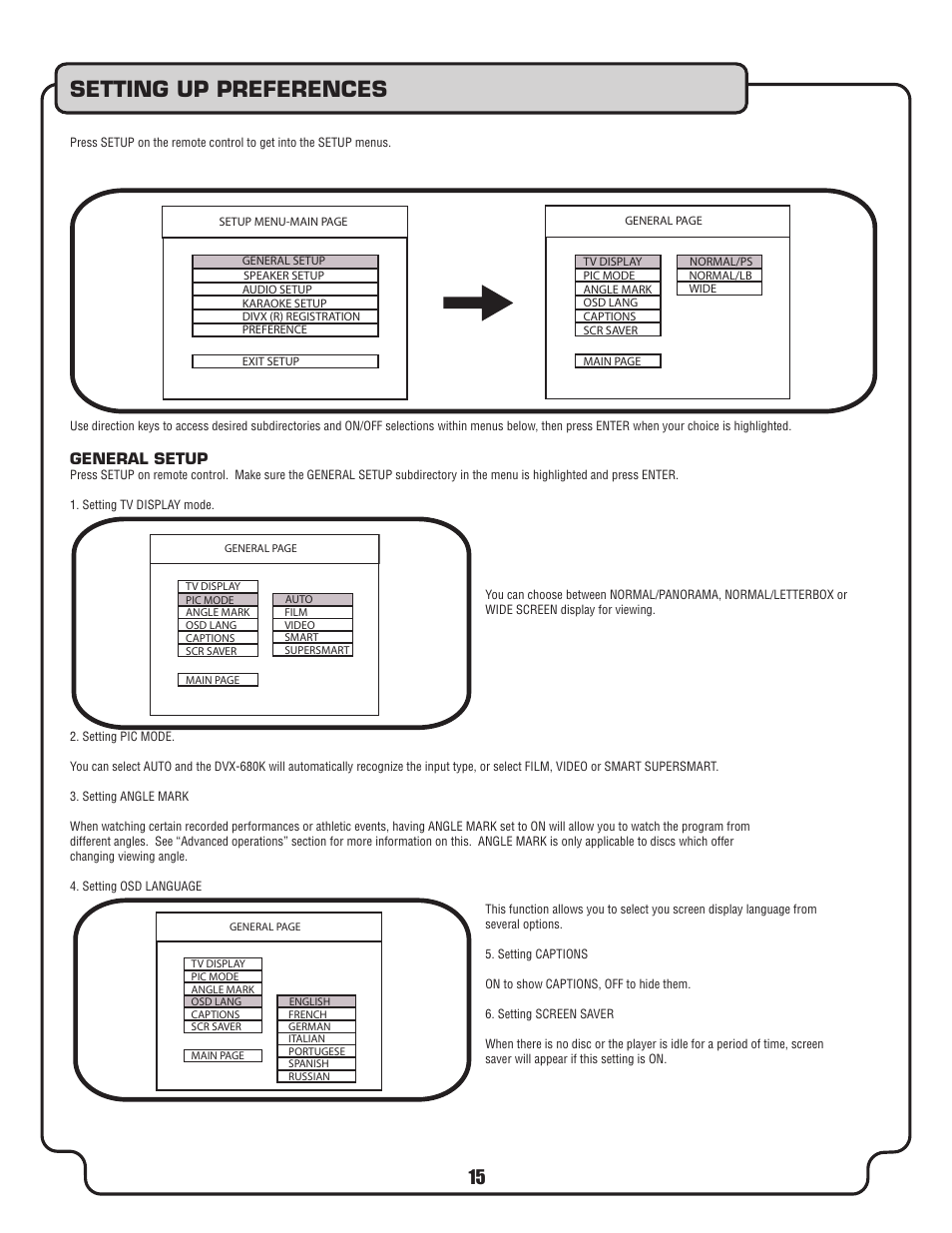 Setting up preferences | VocoPro DVX-680K User Manual | Page 15 / 27