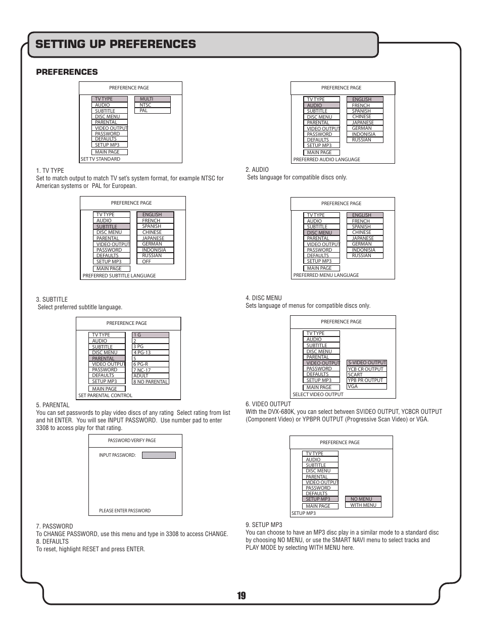 Setting up preferences, Preferences | VocoPro DVX-680K User Manual | Page 19 / 27