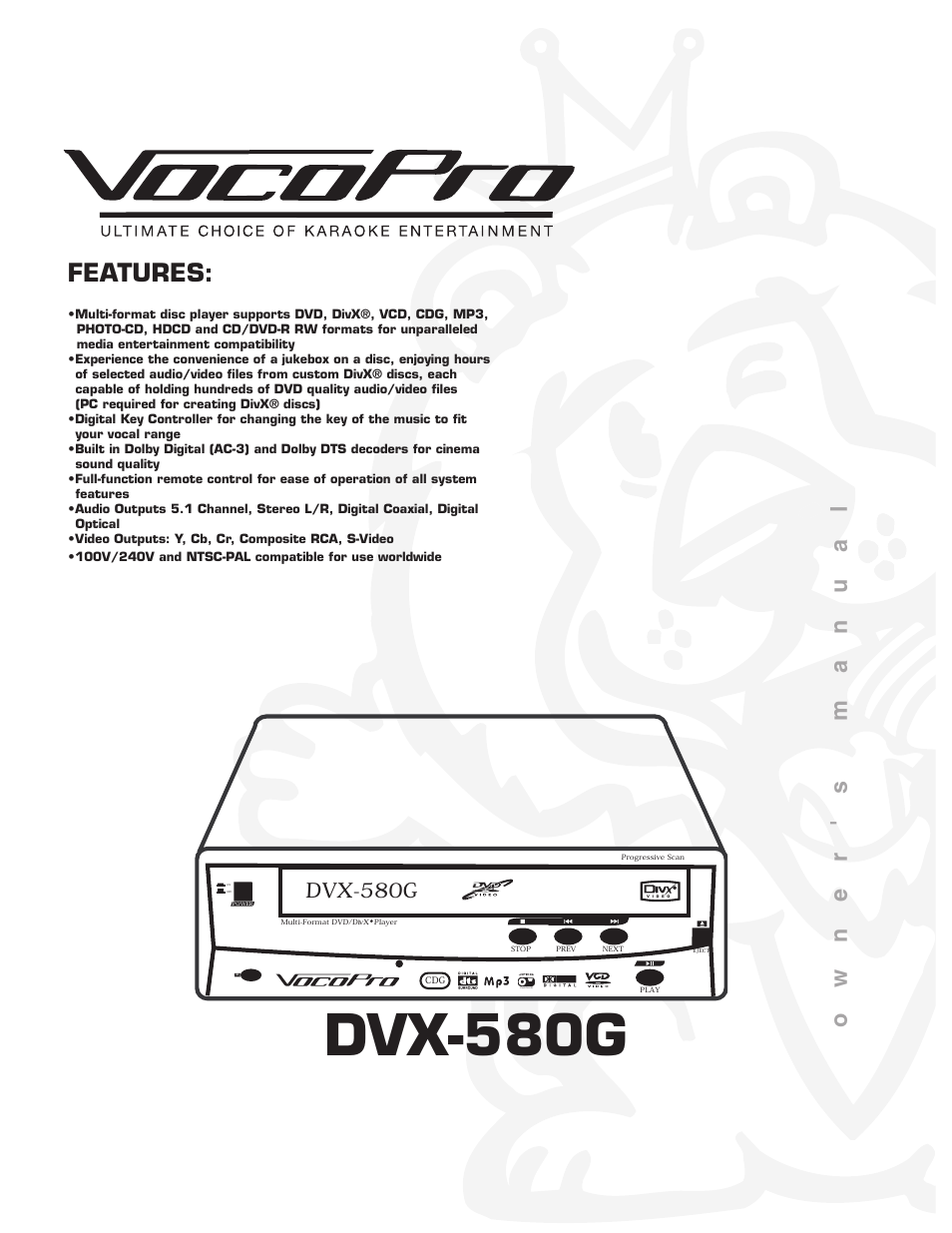 VocoPro DVX-580G User Manual | 27 pages
