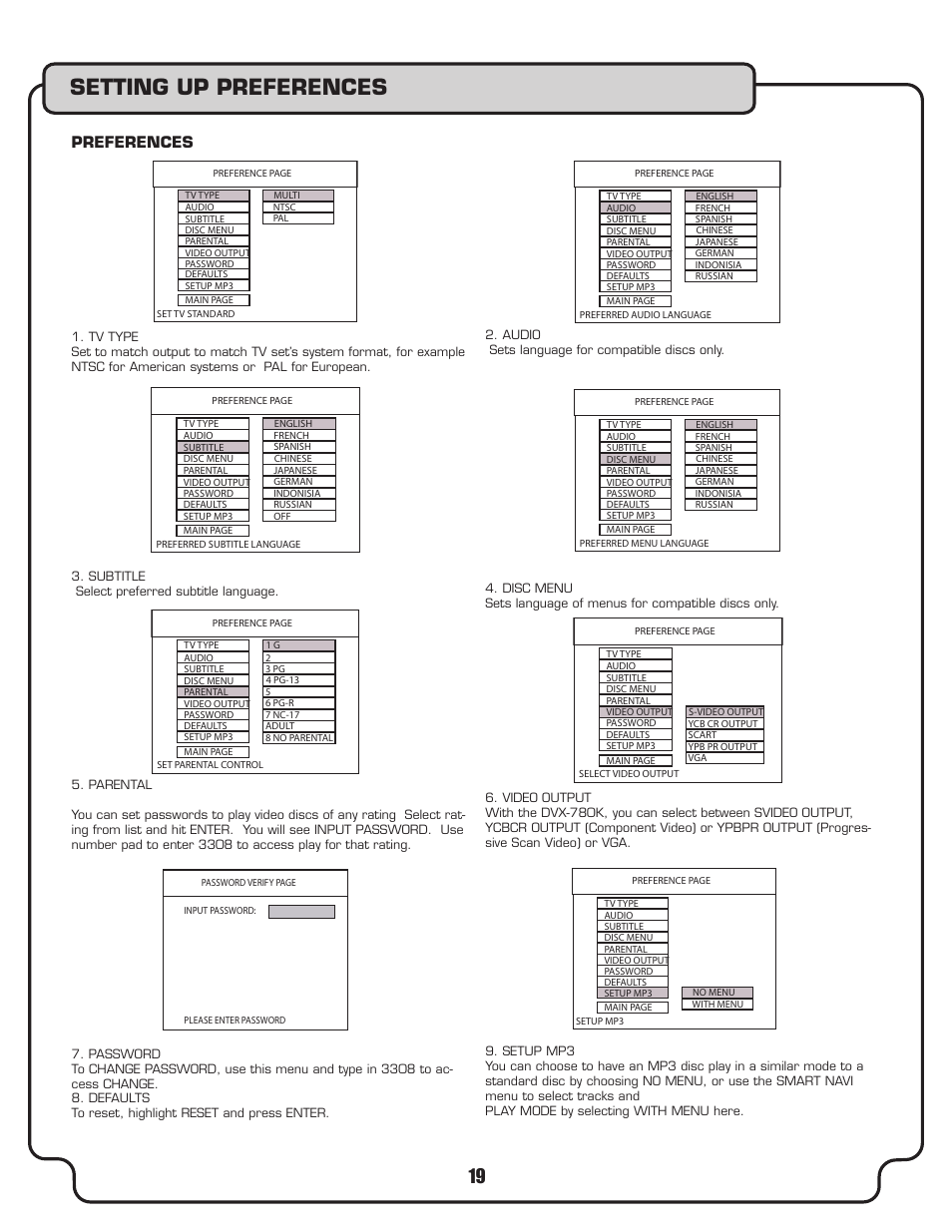 Setting up preferences, Preferences | VocoPro DVX-780K User Manual | Page 19 / 27