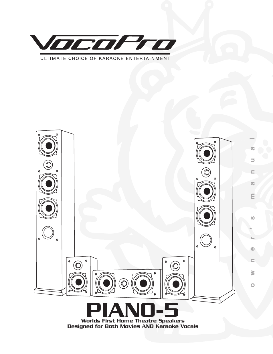 VocoPro PIANO-5 User Manual | 8 pages