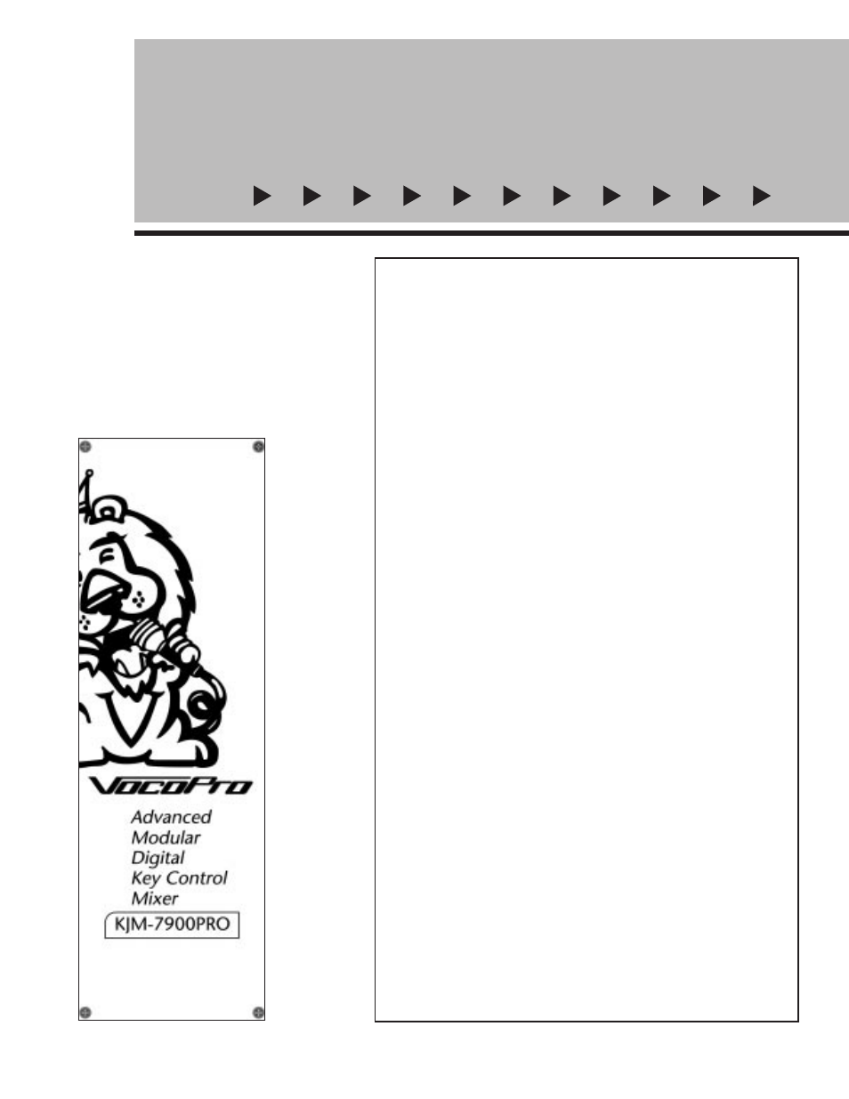 And specifications, Expandability module | VocoPro KJM-7900 PRO User Manual | Page 9 / 12